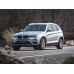 BMW X3 2016 - the pattern of the interior