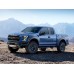 Ford Raptor 2016 - the pattern of the interior