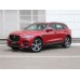 Jaguar F-PACE base 2016 - the pattern of the interior