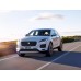 Jaguar E-PACE 2018 v1 - the pattern of the interior