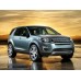 Land Rover Discovery Sport 2016-2019 - the pattern of the interior