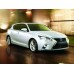 Lexus CT200H 2017 - the pattern of the interior