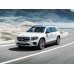 Mercedes-Benz GLB 2020 - the pattern of the interior