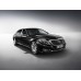 Mercedes-Benz Maybach S500 2015 - the pattern of the interior