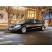 Mercedes-Benz Maybach S400 2015 - the pattern of the interior
