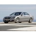 Mercedes-Benz S-Class 2015 - the pattern of the interior