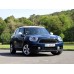 Mini Countryman 2017 v1 - the pattern of the interior