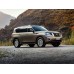 Nissan Patrol 2014 - the pattern of the interior