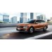 Volkswagen C-TREK 2017 - the pattern of the interior