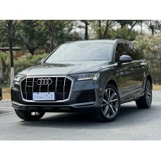 Audi Q7 S-Line 2020 front bumper - pattern for the body