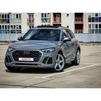 Audi SQ5 SUV Base (2021 - 2024) (American) full body - pattern for the body