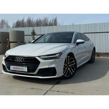 Audi A7 S-Line 2019, full body - pattern for the body