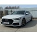 Audi A7 S-Line 2019, full body - pattern for the body