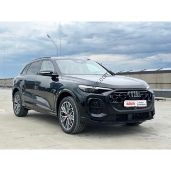 Audi Q5L 2026 - the pattern of the interior