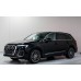 Audi Q7 S-Line 2024 full body - pattern for the body
