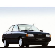 Audi 80 B3 (1985-1991) - pattern for car EVA mats