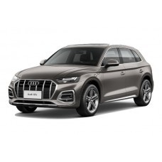 Audi Q5 L 2021 - Multimedia screen template Audi Q5 L 2021 - Multimedia screen template