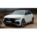 Audi Q8 (2019) S-line - the pattern of the interior