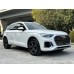 Audi Q5L (2021 - 2024) - the pattern of the interior