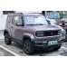 BaoJun Yep (2023 - 2025) (Chinese - European) full body - pattern for the body