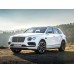 Bentley Bentayga 2016 - Multimedia screen template