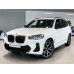 BMW X3 2021 - the pattern of the interior