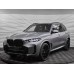 BMW X5 2024 - the pattern of the interior BMW X5 2024 - the pattern of the interior