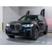 BMW X7 M-Sport (2020 - 2023) - the pattern of the interior