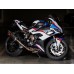 BMW S1000RR (2020 - 2023) - the pattern on the frame of motorcycle equipment
