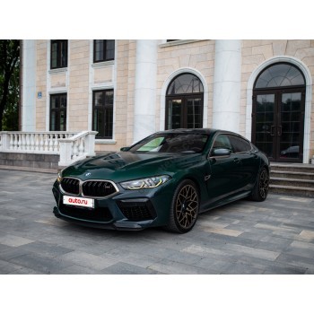 BMW M8 Gran Coupe Competition (2020 - 2024) (American) full body - pattern for the body