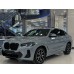 BMW X4 Base (2022 - 2025) (Chinese - European) full body - pattern for the body