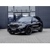 BMW X5 M Competition (2023 - 2025) (Chinese - European) full body - pattern for the body