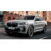 BMW X4 Body 2021 - pattern for the body
