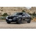 BMW X6 (g06) (2020) m, full body - pattern for the body BMW X6 (g06) (2020) m, full body - pattern for the body