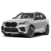 BMW X5 2021 - the pattern of the interior
