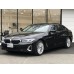 Bmw 5 (2021) Series M-Sport - pattern for the body