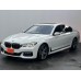 BMW 7 Series (2016) M-Sport - pattern for the body