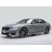 BMW 7 G11,G12 2015-2021 6 generation - pattern on the windshield