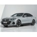 BMW i5 2023 1st generation, G60 (05.2023 - present) - pattern for the body