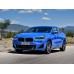 BMW X2 2016 - Multimedia screen template