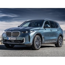 BMW X5 2023 - Multimedia screen template