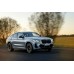 BMW X4 M40i (2022 - 2025) (Chinese - European) full body - pattern for the body