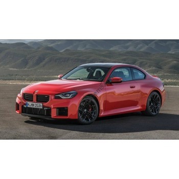 BMW M2 2023 - the pattern of the interior