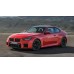 BMW M2 2023 - the pattern of the interior