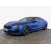 BMW 8 Series 2020 4 d - the pattern of the interior