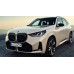BMW X3 2025 - the pattern of the interior