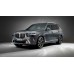 BMW X7 Luxury 2023 front and rear bumper - pattern for the body