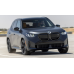 BMW X3 M50 2025 full body - pattern for the body