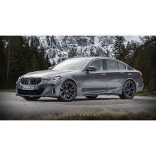 BMW 5 2023 - the pattern of the interior