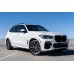 BMW X5 Sport 2019 - the pattern of the interior